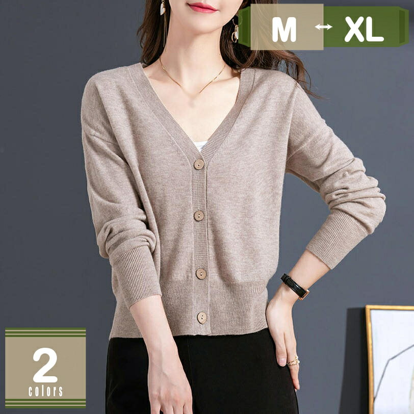 1000��OFF�����ݥ� �����ߥ䥿�å� V�ͥå� �����ǥ����� ��ǥ����� Ĺµ�˥å� ��̳�� ���� ���ե��� ���줤�� ���襤�� �����Ǥ����ǥ����� �� ...