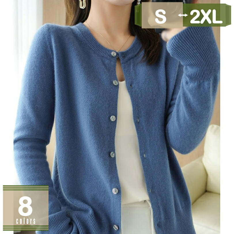 1000��OFF�����ݥ� ��ǥ����� �����ǥ����� �˥å� �饦��ɥͥå� Ĺµ �ȥåץ� �� �� �� ̵�� ���� �������� �����奢�� ���ȴ�� ��������ǽ ...