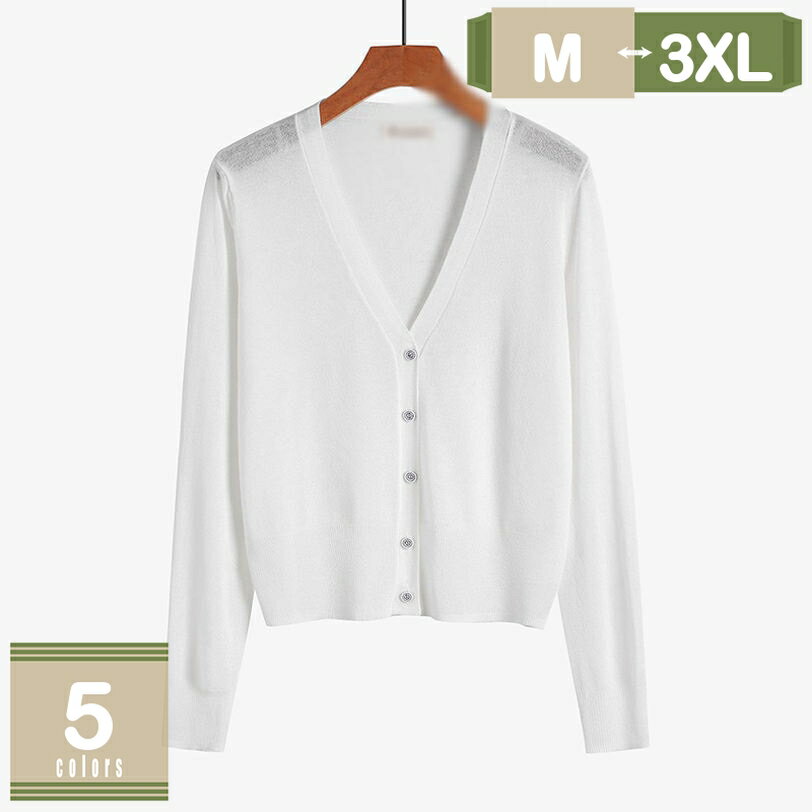 500��OFF�����ݥ� �����ǥ����� ��ǥ����� ���� V�ͥå� ���硼�Ⱦ� ���ե��������ǥ����� uv���å� ̵�� �����봶 Ʃ���� ��˼�к� ���åȥ��� ��...