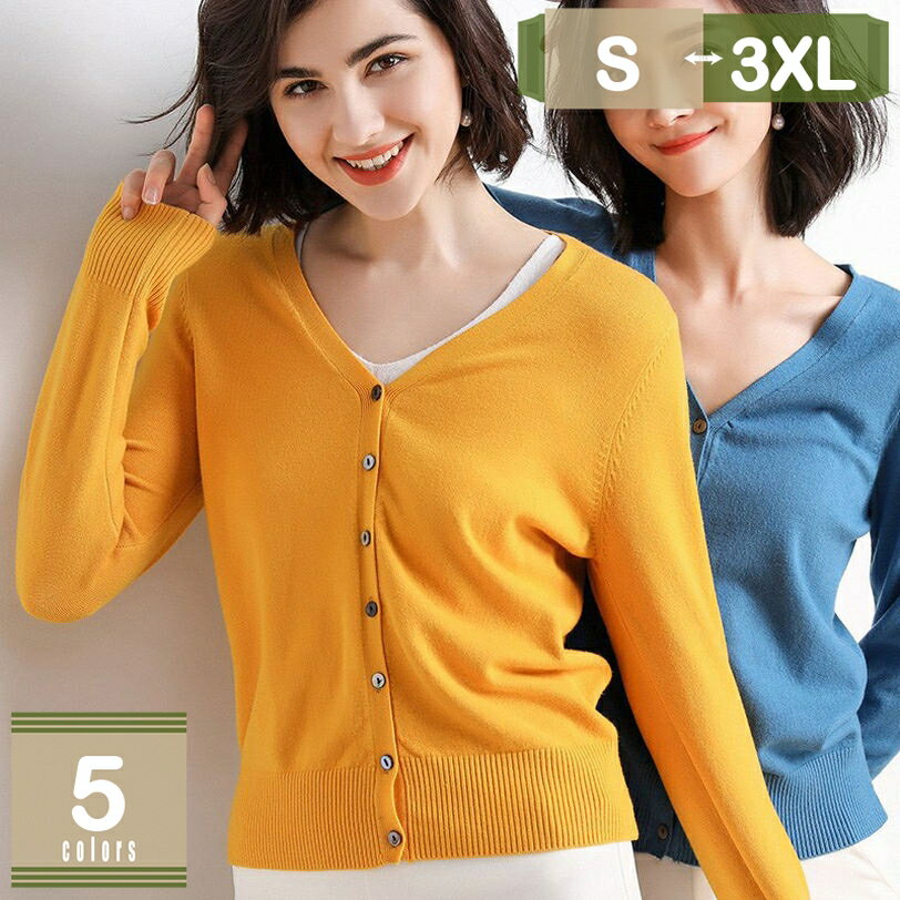 500��OFF�����ݥ� �����ǥ����� ��ǥ����� �˥å� v�ͥå� �����奢�� �ӥ��ͥ� ���� ̵�� ������� �礭�������� �����奢�� ���ȴ�� ��������ǽ ...