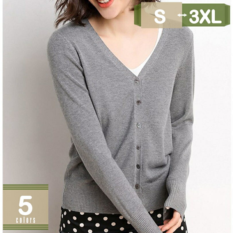 500��OFF�����ݥ� �����ߥ䥿�å� V�ͥå� �����ǥ����� ��ǥ����� Ĺµ�˥å� ��̳�� ���� ���ե��� ���줤�� ���襤�� �����Ǥ����ǥ����� �� ��...