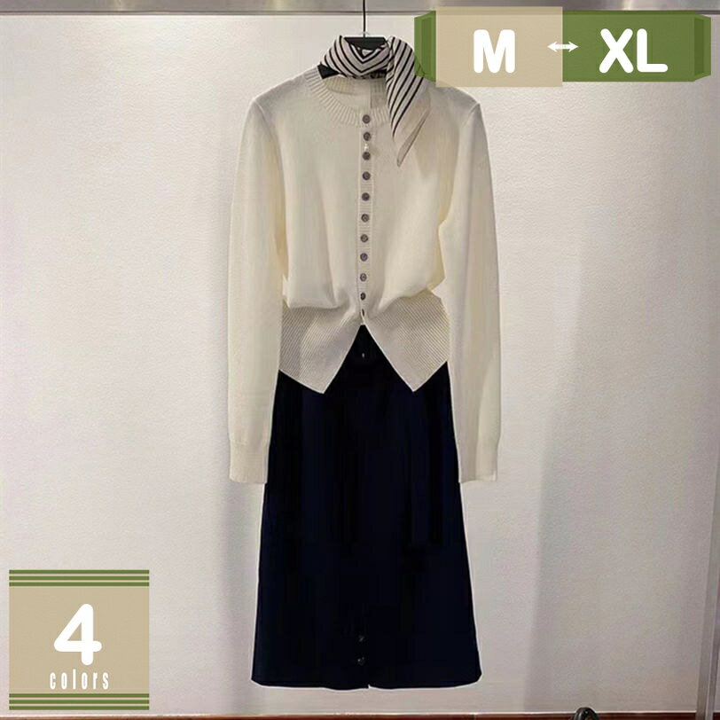500��OFF�����ݥ� �˥å� �����ǥ����� �˥å� �礭�������� �����ǥ����� ��ǥ����� �����ǥ����� ��ä��� ��ǥ����� �ս� �˥åȥ������� Ĺµ ��...