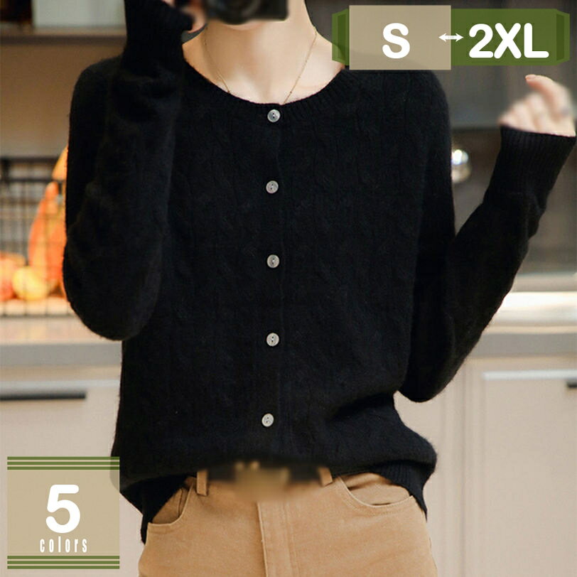 1000��OFF�����ݥ� �����ǥ����� ��ǥ����� ��ä��� ���롼�ͥå� �ߥɥ�� ���� ����� �˥åȥ����ǥ����� ���ä��� �ȥåץ� �˥å� Ĺµ ������...