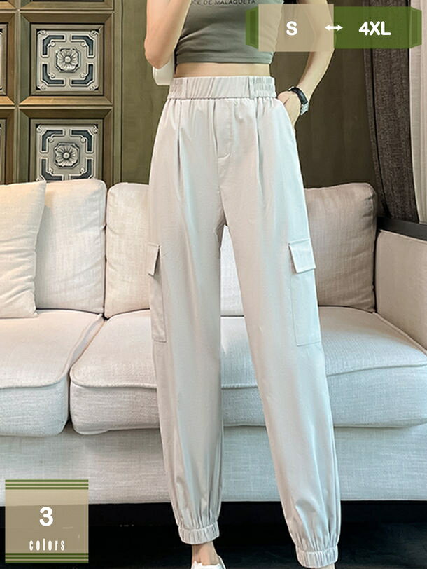 レディース カーゴパンツ 裾絞り ハイウエスト ヒップホップ ダンス テーパード カーゴパンツ ポケット カジュアル ルーズ アウトドア カジュアル スウェットパンツ ズボン 大きいサイズ ガールズ ストリートウェア mysco