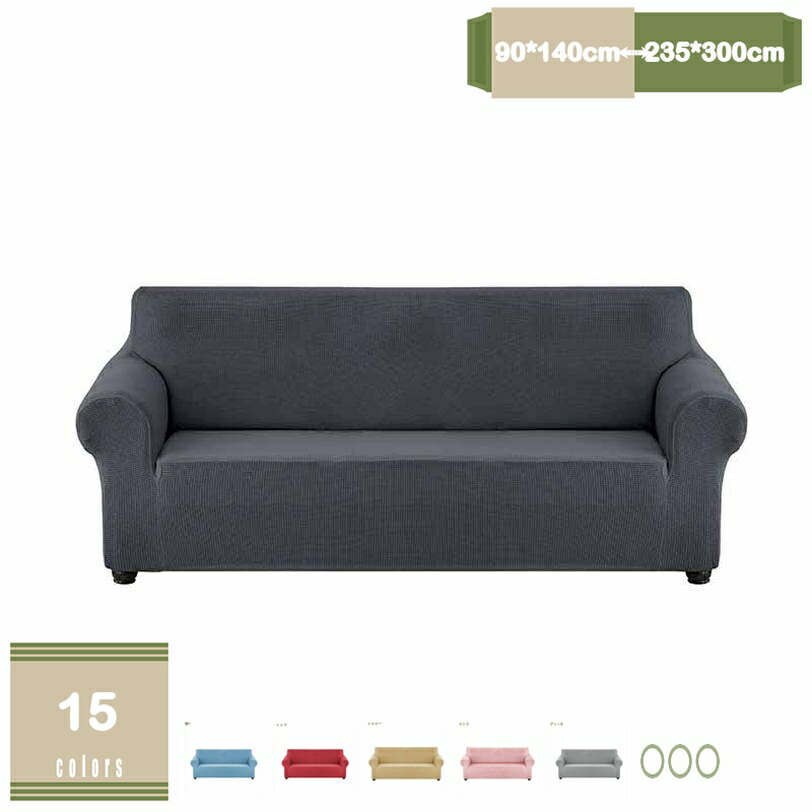 500��OFF�����ݥ� ���ե����С� �ϥ��Хå� 3�ͳݤ� ���ȥ�å� ���Ӥ� ����ʤ� ��餫ȩ���� ���ä��� �ޤ���� ���֥� ̵�ϤΥ��ե������С� �٥å�...