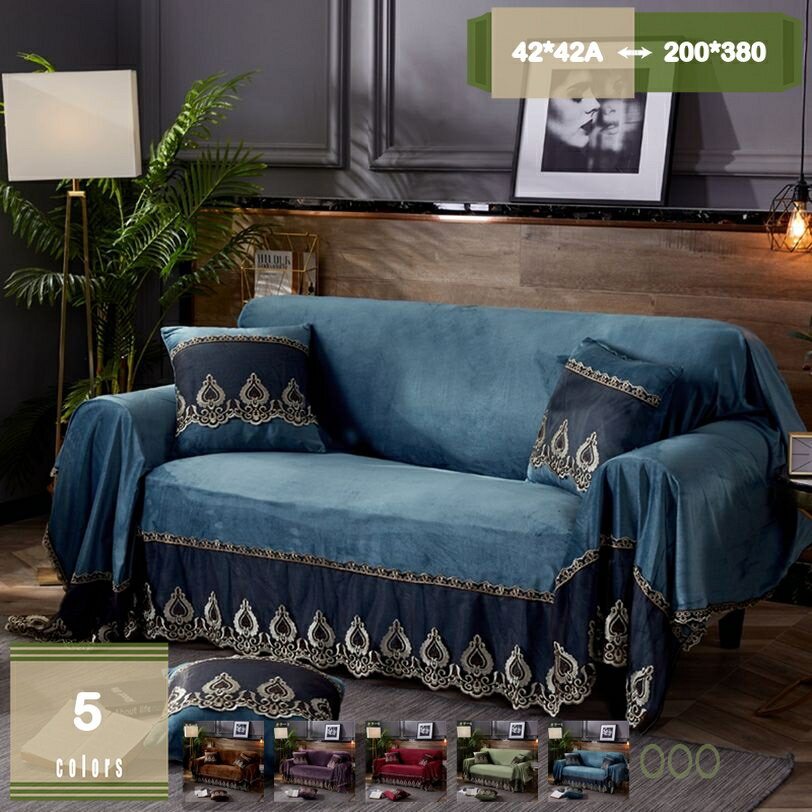 メイン素材：クリスタルベルベット○素材：クリスタルベルベット 【サイズ】：（cm）200*200 200*260 200*300 200*350 200*380 抱き枕＋抱き枕カバー：42*42A 【カラー】：ブルー パープル コーヒー グリーン レッド○【広い使用範囲、四季通用】：ダブルソファー、シングルソファー、寝椅子、出窓、ござ、カーペット、マルチカバー、ソファカバー、テーブルクロスなどの場合に適用する。実用性も美観性も備えている。気軽にお部屋の飾り付けを変える。この製品は各種類の革製ソファーと布製ソファーに適用します。肘付きソファーと肘なしソファーとも対応できます！○【丸洗い可、収納便利】：手洗いも洗濯機で洗ってもいいで、いつでも清潔に保つことが出来ます！洗濯機で洗う時には、柔らかい程度の洗いを選択してください。本製品も折りたためるので収納しやすいです。 【製品仕様】：多機能、四季通用、北欧風、フリンジ付き 、幾何模様。簡単な幾何学の図案で、人に静かで快適な感じを与えて、ほどんとの内装風格に適用します。○【オールシーズン】マルチカバーとして使用できます。ベッドカバー：ふわふわで着心地がいい！肌触りがやさしく着心地がいいです！夏：エア対策用のブランケットとして使用できます。お昼寝用のサマーキルトとして活躍します。冬：布団の上にかけると暖かくになります。本当に一年中使えますよ！○【防塵、防汚れ】：ソファーに掛けたり、ソファーの防塵、防汚れ作用を発揮します。カバーが汚れになったら、あらってからきれいになり、長期間使えます。四季通用できるマルチカバーです！長方形マルチカバーだから使いやすさも抜群。ソファーやベッドにかけると北欧風に。肌心地が良い素材を使用して、リラックスタイムを心地よく過ごせます。○素材：クリスタルベルベット 【サイズ】：（cm）200*200 200*260 200*300 200*350 200*380 抱き枕＋抱き枕カバー：42*42A 【カラー】：ブルー パープル コーヒー グリーン レッド ○【広い使用範囲】：マルチカバー、ソファカバー、ソファ毛布、ソファタオル、ダブルソファー、シングルソファー、寝椅子、出窓。防塵 カーペット、キャンプ カーペット、旅行 毛布なども使えます。○【おしゃれ な デザイン】：フリンジ 付き、シンプル な デザインで、お部屋内のインタリアと合いやすく、使うと室内の雰囲気も明るくなりますぞ, フローリングに敷いても居眠りしてしまうぐらい心地良い。あなたは想像もできない新しいインテリア空間を演出することができます！○【汚れ防止 傷防止】：汚れや傷が気になるソファにカバーを掛ければ、お部屋の雰囲気もガラっと変わります。ソファーカバー として使用、部屋の雰囲気が変わるほか、犬や猫のペットの爪痕が残ることを防ぎます。○【洗える】：食べこぼしや飲みこぼしで汚してしまっても、自宅で丸洗いできるので安心。お気に入りのソファを守り、清潔感を保つことができます。○リビングではソファーカバー、テーブルクロス、カーテンの代わりに。収納棚などの目隠し布としてもOK、寝室ではベッドカバーに変身！季節ごとのお部屋の模様替えにも大活躍間違いなしです。マルチカバー 長方形 マルチカバー ソファ おしゃれ ソファーカバー 多機能 ブランケット ベッドカバー フリンジ付き 綿 1人掛け 2人掛け カウチ ベッドカバー 毛布 テーブルクロス テーブル掛け枚 両面使える 水洗い 四季通用 北欧風 ホワイト 無地 テーブルクロス マルチクロス 保護カバー ベッドとも適用 長方形 水洗い 春夏秋冬用 宮廷風 エスニック 雑貨 かわいい カワイイ テーブル 西海岸 インテリア コーヒー ピンク ベージュ パープル ブルー イエロー レッド グリーン ネイビー ホワイト グレー 紫 青 黄 赤 緑 白 灰 杏 ○カメラやモニターの性質によって、画像と実物の色の違いがある場合がありますので、ご理解お願います。○開封時に生産工程で使用する染料や仕上げ剤の匂いが感じられる場合がございます。お洗濯の後、風通しの良い場所で陰干しすることをおすすめいたします。○返品・交換をお受けできない場合商品到着から7日経過した場合一度でも使用・着用された場合お届け後、洗濯・クリーニング等をされた場合以下内容は照会専用であり、製品詳細説明ではありません。実際の状況マルチカバー 北欧風 カーペット ソファカバー おしゃれ ラグ ラグマット 四季通用 多機能 ブランケット フロアマット 洗える 絨毯 部屋 リビングマルチカバー 北欧風 ソファカバー おしゃれ 長方形 ブランケット フリンジ付き 綿 2人掛け 3人掛け 4人掛け カウチ ベッドカバー 毛布 テーブルソファーカバー マルチカバー 綿 無地 ブランケット カーペット テーブルクロス 水洗い 防塵 保護カバー 滑り止め シンプル北欧風 マルチカバー ソファカバー おしゃれ 2人掛け 3人掛け 4人掛け 綿製品のブランケット グレー 無地 長方形 カーペット テーブルクロス北欧 マルチカバー 肘なし ソファーカバー 無地 レース ソファカバー 一枚布 長方形 ナチュラル 2人掛け ベッドカバー かわいいソファーカバー マルチカバー 綿 無地 ブランケット カーペット テーブルクロス 水洗い 防塵 保護カバー 滑り止め シンプル ベッドカバー