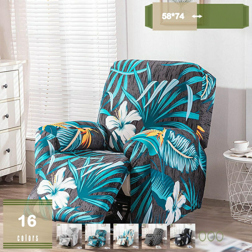 500��OFF�����ݥ� ���ȥ�å� �ꥯ�饤�˥󥰥��������С� �ꥯ�饤�˥󥰥��С� �����Ǻ� �ꥯ�饤�˥󥰥����� ���ե������С� ̵�� �ꥯ�饤�˥󥰥�����...