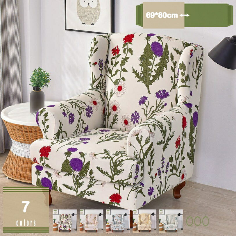 500��OFF�����ݥ� ���ȥ�å� 1 �ͳݤ� �ꥯ�饤�˥󥰥����� ���ե������С� �ꥯ�饤�˥󥰥��������С� ���� ���� ���Ӥ� ���ߤ� ���η� �ꥯ�饤...