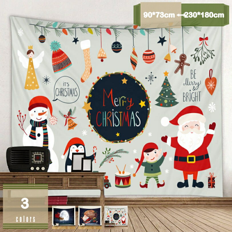 ���ꥹ�ޥ� ���ڥ��ȥ꡼ �������륢���� ¿��ǽ �ۥݥ����� �������� ���ꥹ�ޥ�����ʪ ���ꥹ�ޥ� �ĥ꡼ �ɳݤ� ������ �ݥ����� �ط��� �ɾ��� ¿��ǽ ...