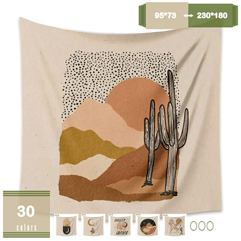 300��OFF�����ݥ� ���ڥ��ȥ꡼ ������ ���� ����ƥꥢ ������� ����ץ� �¥���� �̲� ��Ƚ �礭�� �ɳݤ� ���� ���� �����դ� ���� �� �� ��...