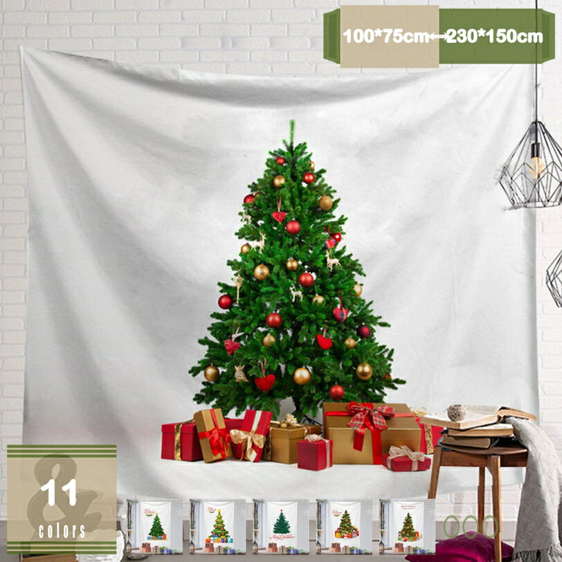 500��OFF�����ݥ� ���ꥹ�ޥ��ĥ꡼ ���ڥ��ȥ꡼ ���饭�� ���ꥹ�ޥ����� ���ꥹ�ޥ��ĥ꡼ �ɳݤ� ������ ¿��ǽ ������ ����ƥꥢ �ǥ��졼����� ...