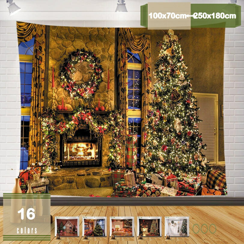 300��OFF�����ݥ� ���ꥹ�ޥ��ĥ꡼ ���ڥ��ȥ꡼ ������ �С����ǡ� ���ꥹ�ޥ� ���� �����դ� ����ץ� �ʥ����� �ط� �ɾ��� �ɳݤ� ���ꥢ���� ...