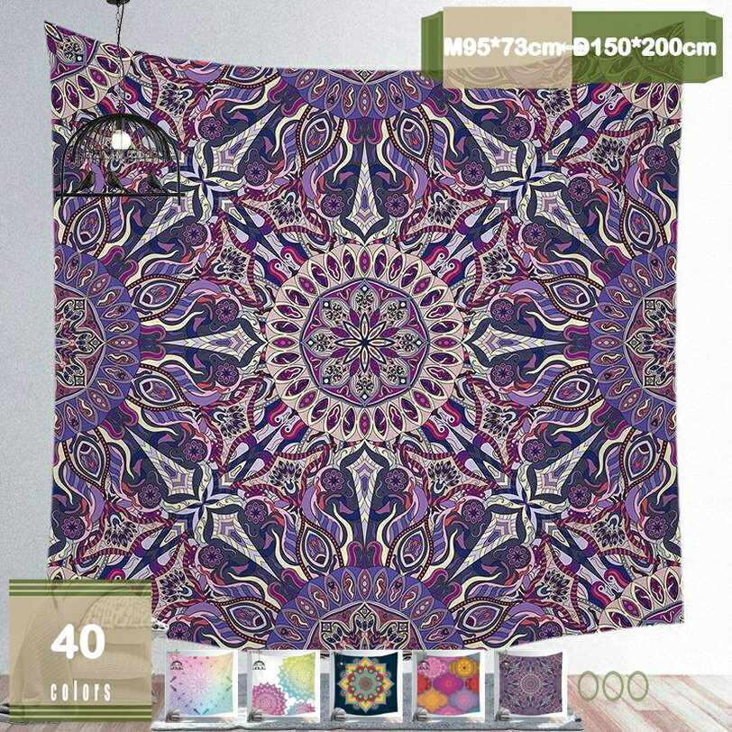 �ޥ���� �ܥإߥ��� ���ڥ��ȥ꡼ ��Ƚ ������ ¿��ǽ�ۡ������� �����ؤ� �������ե� �� �� ��ӥ󥰥롼�� �٥åɥ롼�� ���� ������ ����奿�ڥ��ȥ꡼...