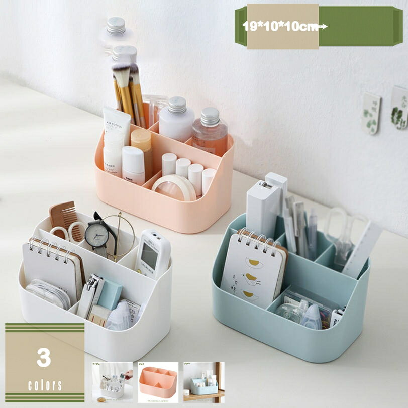 [CIANAP] 小物収納ケース 卓上小物入れ ペン立て ペンスタンド デスク収納 デスクオーガナイザー 透明引き出し デスク整理 卓上ラック リモコンスタンド 机上用 卓上収納 文具収納 オフェス用品 mysco