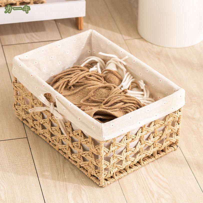 ラタン収納ボックス 編みバスケット シェルフバスケット 雑貨収納 和風 籐 小物入れ おしゃれ かわいい ラタン 収納かご 収納バスケット 収納カゴ 雑貨収納 小物いれ モダン 編みかご mysco [2]