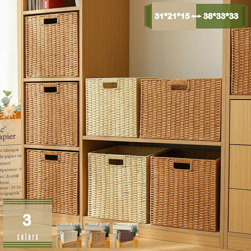 1000��OFF�����ݥ� ��ʪ���� �� ���� ���� ���� �� �饿�� ������� ��Ǽ�Х����å� ���顼�ܥå��� �饿��Х����å� �������� ��ʪ���� box ��...