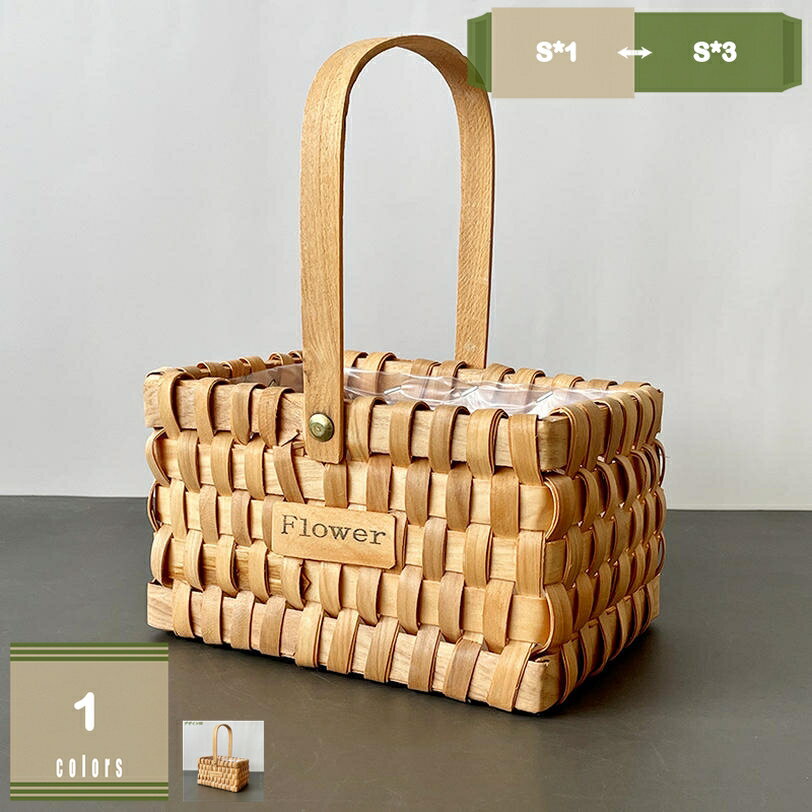 1000円OFFクーポン 収納バスケット 収納ボックス 藤編み 天然素材 おしゃれ お菓子 果物 雑貨収納 玄関収納 デスク収納 藤バスケット リモコンラック 家の装飾 小物収納 卓上収納ケース ラタンバスケット 手作り 果物トレイ 食器棚用 卓上 朝食 mysco(3.0)