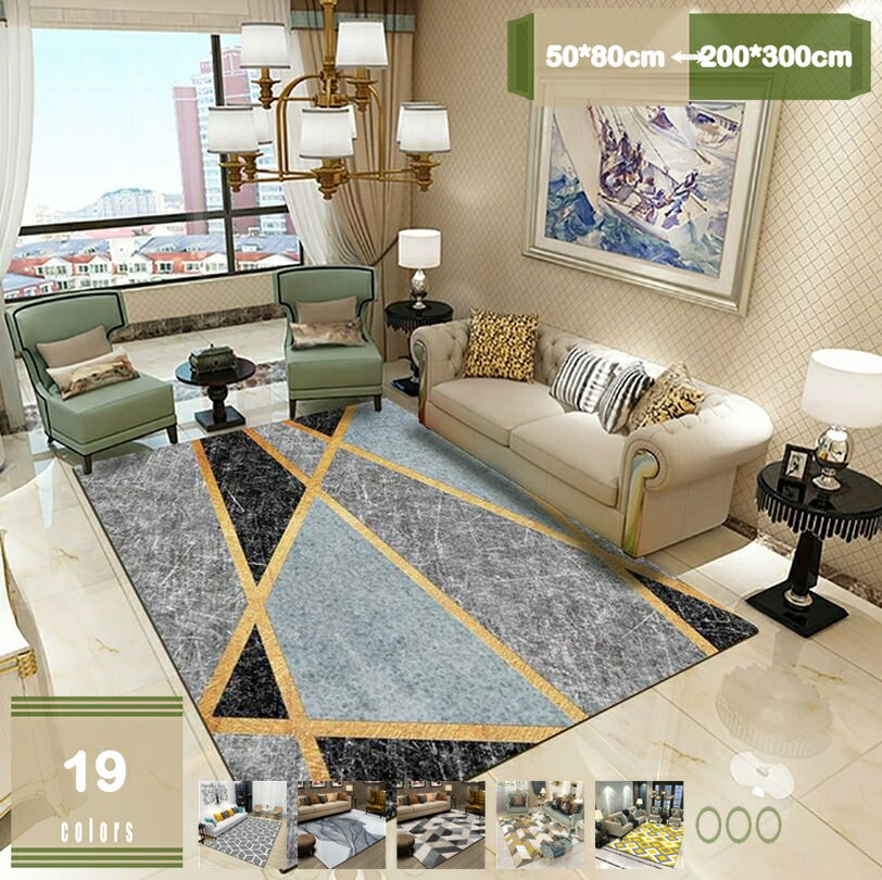 300円OFFクーポン カーペット ラグ 洗える 滑り止め付 防ダニ 抗菌 防臭 180*280cm 約3畳 幾何学 1年中..