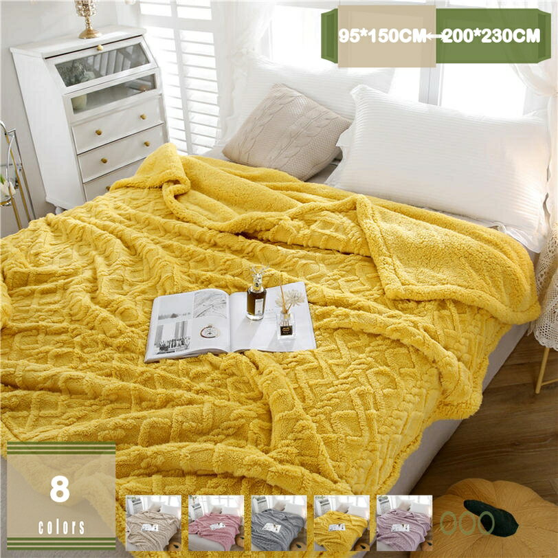 780円OFFクーポン 毛布 ひざ掛け ハーフケット ブランケット 北欧風 グレー シングル 柔らかい 寒さ対策 静電防止 おしゃれ マイクロファイバー あったかい 四季適用 ふわふわ 洗える 可愛い 厚手 シープ調 もこもこ 掛毛布ブランケット mysco