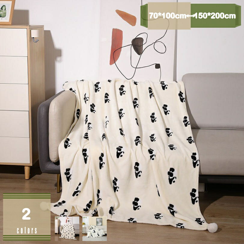 500円OFFクーポン毛布シングル...