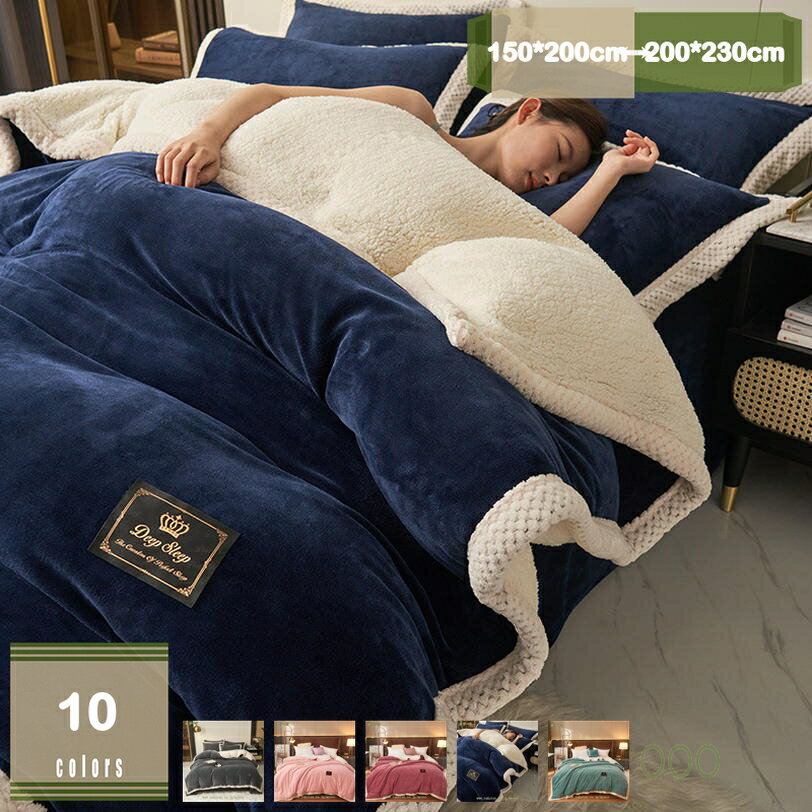 楽天市場】missoni home 毛布の通販