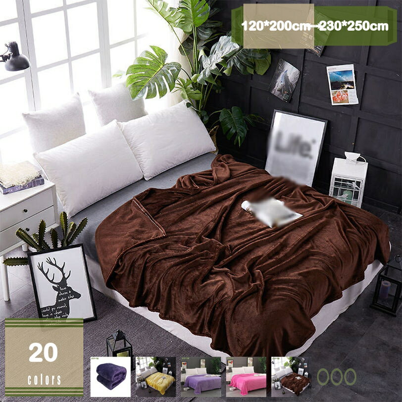 780円OFFクーポン フランネル毛布 肌掛け毛布 キャンプ ブランケット 軽量毛布 大きめ ベッドシーツにもなる 毛布 シングル 北欧 おしゃれ 身体にやさしくフィット フランネル 掛毛布 ダブル 静電気防止 掛け布団 冬用 暖かい ふわふわ 吸湿発熱 洗える 寝具 mysco