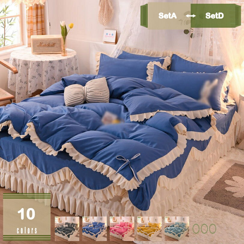 500円OFFクーポン 布団カバー ボックスシーツ 掛け布団カバー シングル 3点セット 枕カバー 寝具カバーセット 花柄 おしゃれ 北欧風 ダブル 4点セット ふとんカバー インテリア ウォッシャブル 防ダニ 防カビ ビーチスキン加工 mysco