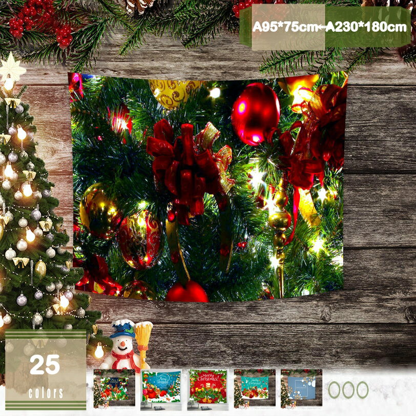 300��OFF�����ݥ� ���ꥹ�ޥ� ���ڥ��ȥ꡼ ������� ����ʪ �ɳݤ� ����ƥꥢ ¿��ǽ�ɳݤ� �����ؤ� �������� �륫���ƥ� ���۽ˤ� �뺧�ˤ� ���ꥹ...