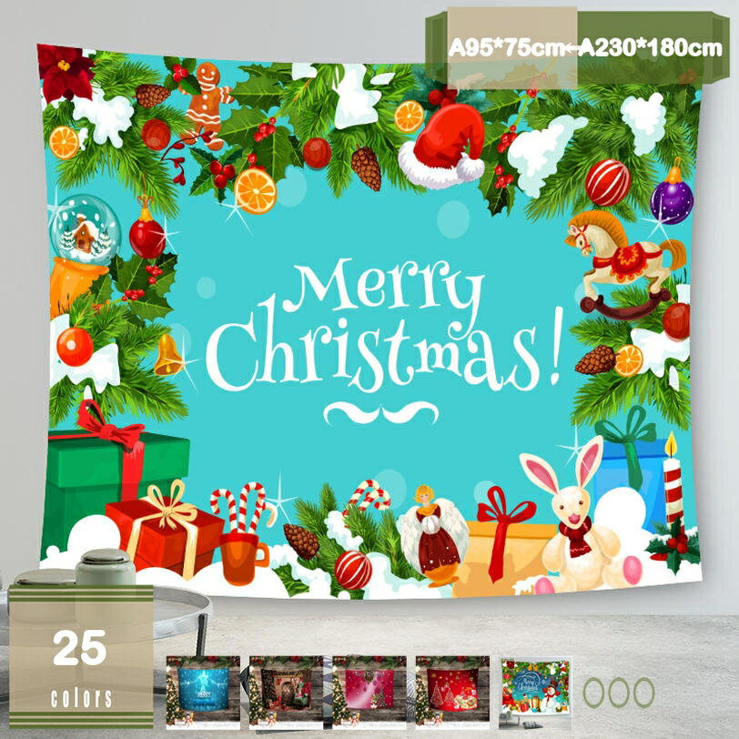 500��OFF�����ݥ� ���ꥹ�ޥ��ĥ꡼ ���ڥ��ȥ꡼ ���ꥹ�ޥ� �ɾ��� ������� �̲� ����ץ� ���ꥹ�ޥ����� ���ꥹ�ޥ��ץ쥼��� �ɳݤ� ���� ���� ...