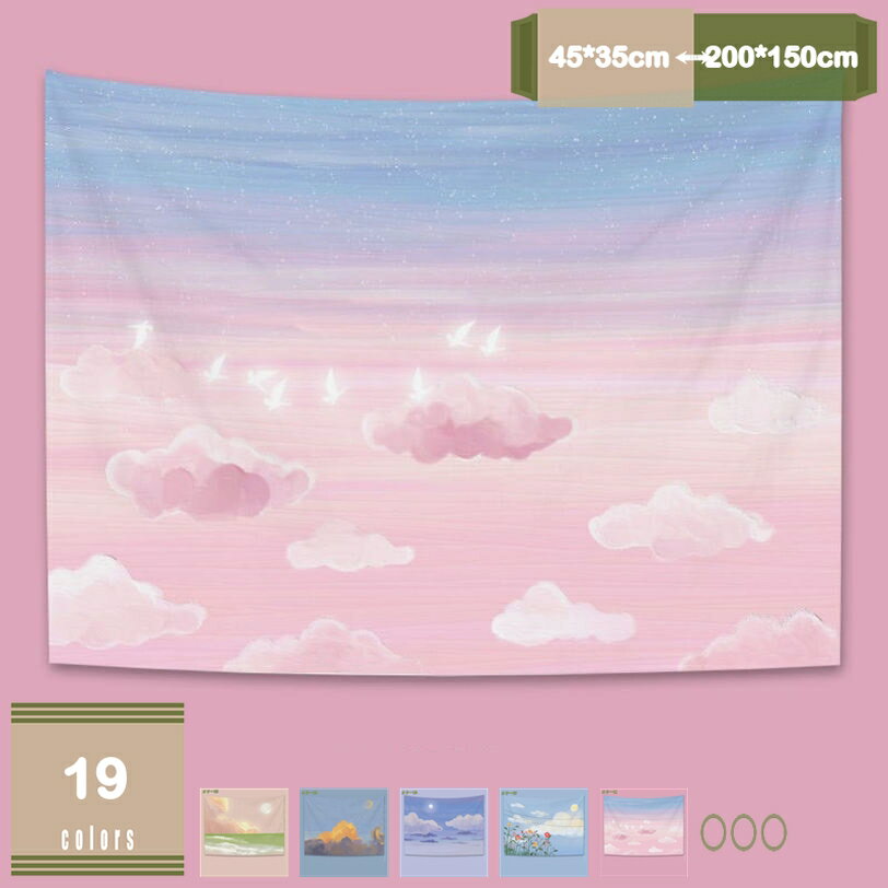 ���ڥ��ȥ꡼ �ط��� �ʥ����� �������� �̲��� �� �襬 ���٥å� ����ƥꥢ ���� �ݥ����� �礭�� ���󥹥��Ǥ� �ƥ��� ��⡼�ȥ�� �ط��� ��...