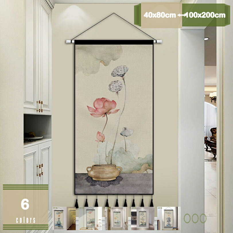 ���ڥ��ȥ꡼ �ɳݤ� �� �ݥ����� �����ؤ� ����ƥꥢ ����ʪ ¿��ǽ�ɾ��� ������� ������ �ȥå׾��� �ߤ��� �⿧ ����� �ɾ��� �ե��֥�å��ݥ�����...