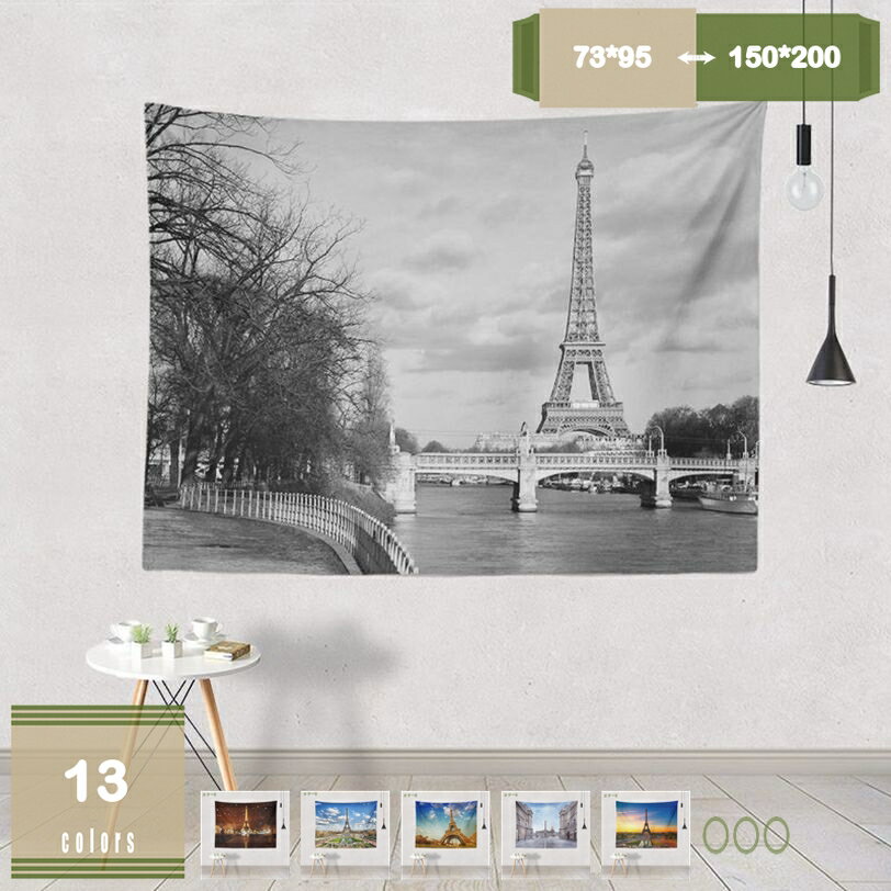 300��OFF�����ݥ� ����ƥꥢ ���ڥ��ȥ꡼ ���� ������� �꥾���� ���� ���� �ݥ����� �̲� ���¤� ���� �礭�� ���ɤ� �Ҷ����� �� ����ƥꥢ ...