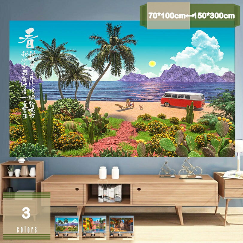 300��OFF�����ݥ� ���ڥ��ȥ꡼ �ɳݤ� �ݥ����� �ɳݤ����ڥ��ȥ꡼ �ɾ��� �ɳݤ��� �� ��ӥ󥰥롼�� �٥åɥ롼�� ���� ���������� ���� �륫��...