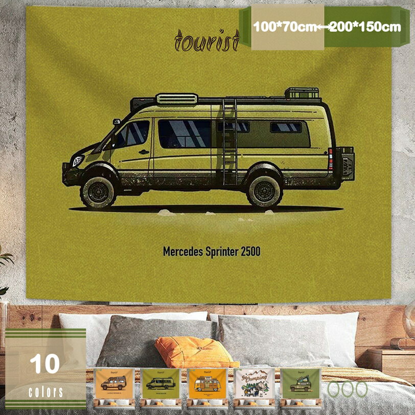 777円OFFクーポン タペストリー INS風 多機能 毛布 おしゃれな壁掛け 壁飾り 撮影背景布 ファブリック ..