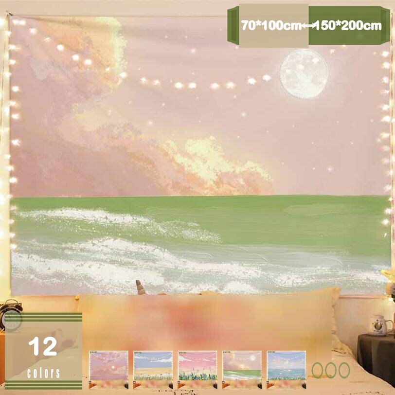 300��OFF�����ݥ� �ɾ��� �ɳݤ��ɲ� ���ڥ��ȥ꡼ ������ �ݥꥨ���ƥ� �ۡ���ǥ� ������� �������� ���ʲ西�ڥ��ȥ꡼ �����ط��� �ӡ��� �ۡ��।...