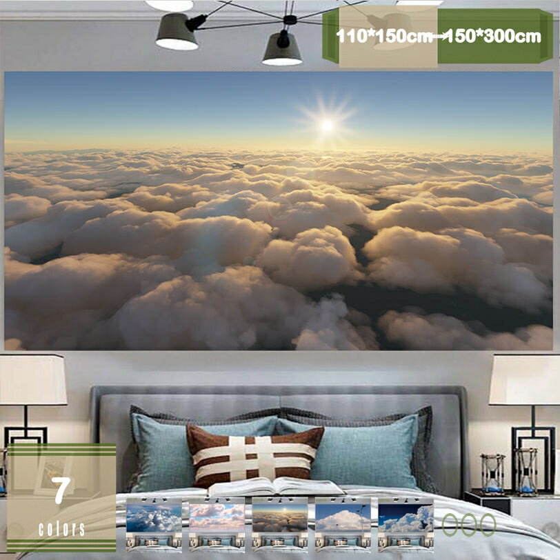 タペストリー 壁掛け 和風 インテリア 壁飾り 撮影 多機能 おしゃれ お店 窓 カーテン 新居祝い 背景 装飾布 部屋飾り 個性ギフト 新年祝い リビング 和室 簡単撮影用 お店 部屋や窓の飾り 結婚祝い タペストリー mysco