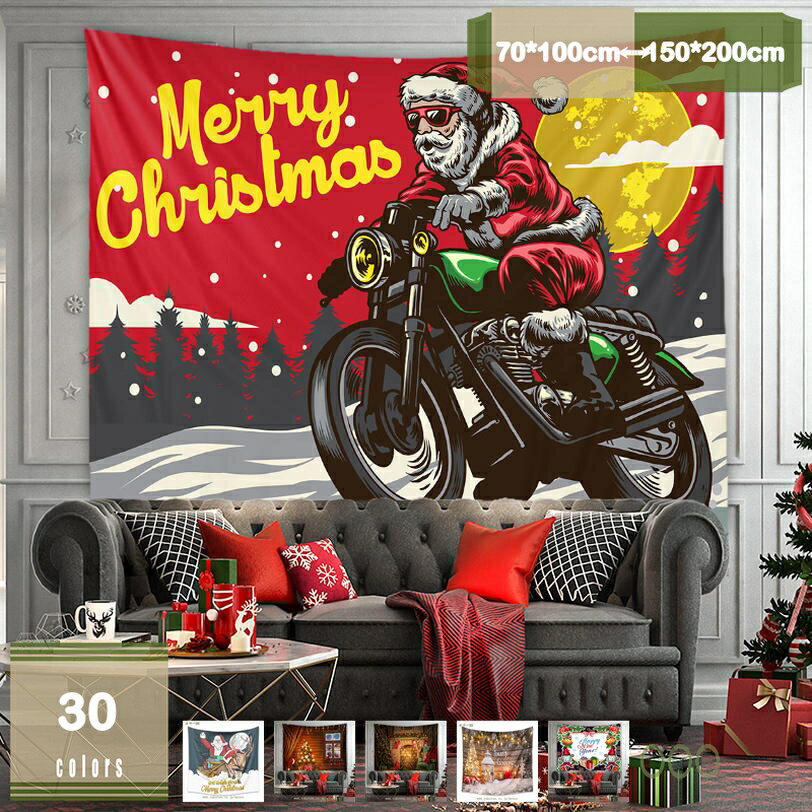 ���ꥹ�ޥ��ĥ꡼ ���ڥ��ȥ꡼ ���ꥹ�ޥ� ���ڥ��ȥ꡼���ꥹ�ޥ��ĥ꡼ ���ڥ��ȥ꡼ ������� �ե��֥�å� ���� �̲��� ���������� �ɤ˾���� ���ꥹ�ޥ�...