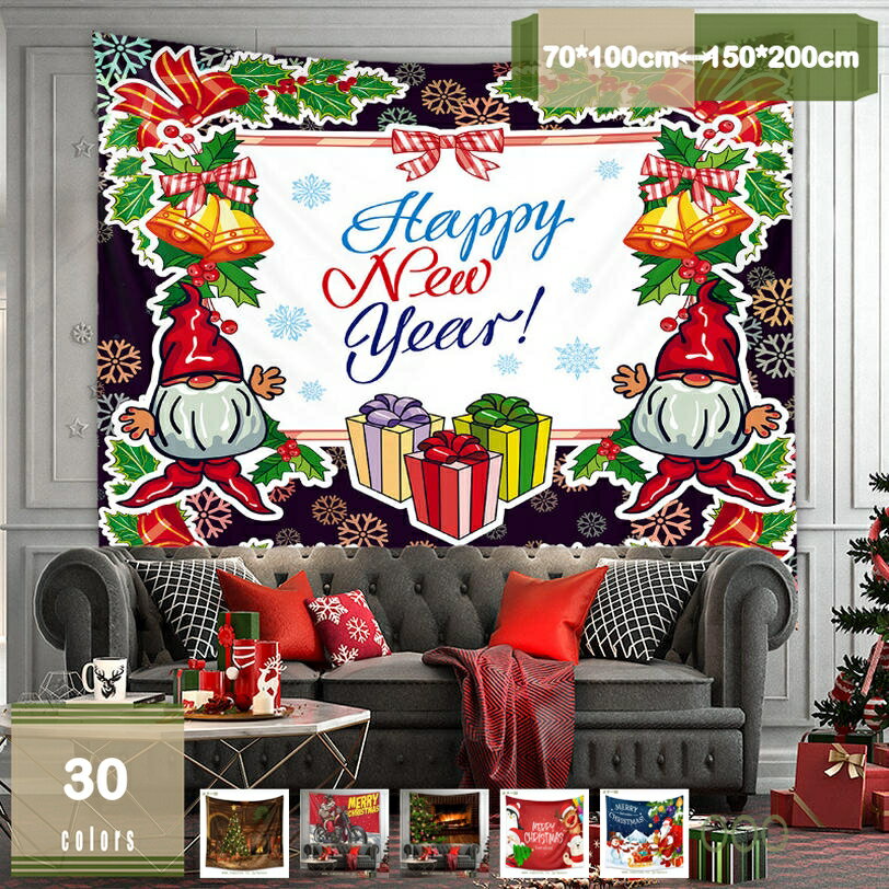 500��OFF�����ݥ� ���ڥ��ȥ꡼ ���ꥹ�ޥ��ĥ꡼ ���ꥹ�ޥ����� ���ڥ��ȥ꡼ ��ʿ� ���� ������� ����ե� �������ꥹ�ޥ� ���ڥ��ȥ꡼ ���� �ɳ�...