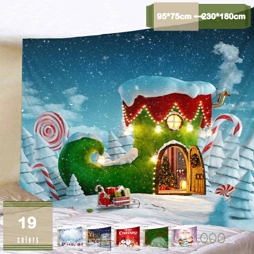 ���ꥹ�ޥ� ���ڥ��ȥ꡼ ���� ���ꥹ�ޥ��ĥ꡼ ��ϧ ������� �ɳݤ� ���� ����ƥꥢ �ǥ��졼����� ��ӥ� ���ڥ��ȥ꡼ �ץ쥼��� �� �� ���ե� ...