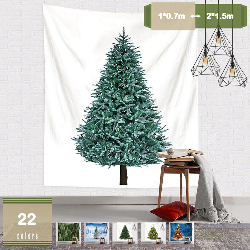 300円OFFクーポン タペストリー クリスマスツリー イベント パーティー ガーランド オーナメント 装飾 ..
