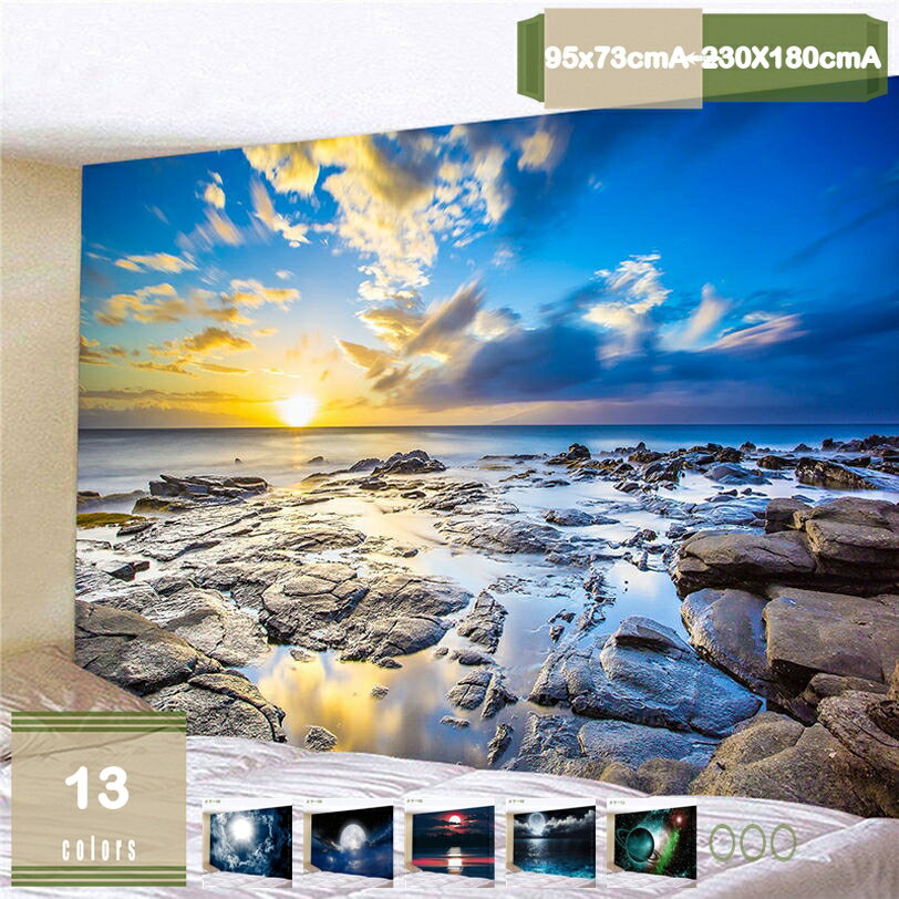 300円OFFクーポン 星空 タペストリー 満月 夜景 壁掛け 宇宙 壁飾り 多機能 大判 部屋 飾り インテリア 雑貨 雰囲気転換 布ポスター ポリエステル 耐久性 背景布 撮影用 部屋 飾り流れ星 天の川 タペストリー 暖簾 間仕切り 新生活 mysco