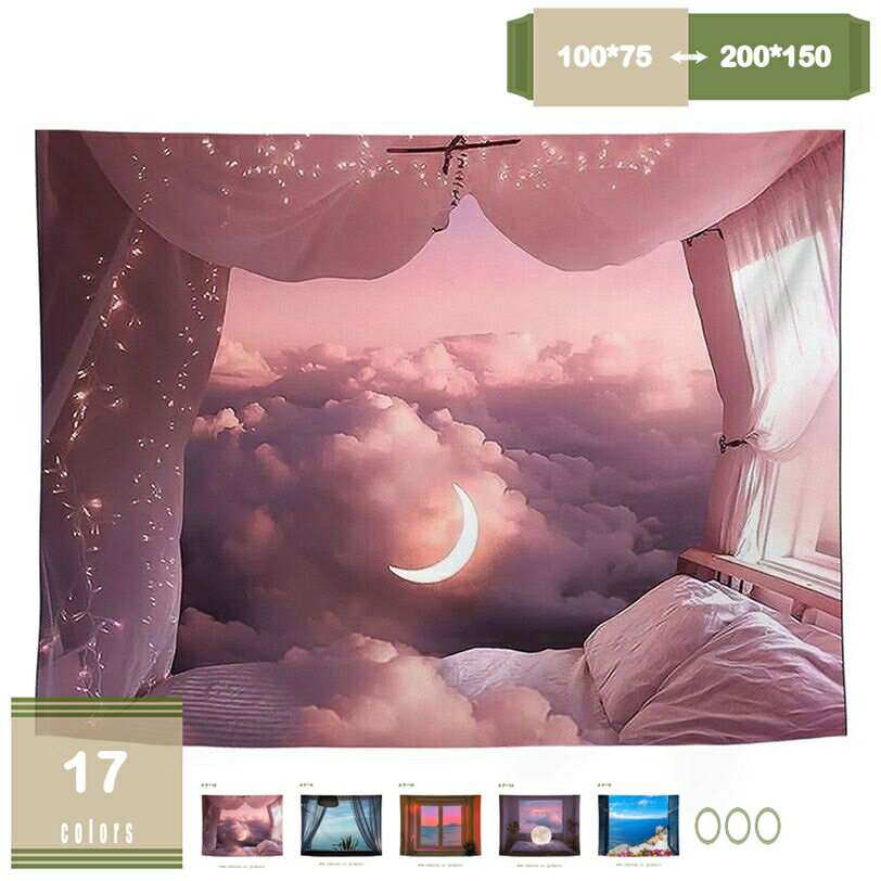 ���ڥ��ȥ꡼ ��Ƚ ¿��ǽ �ɳݤ� ������ ��������������� �롼�५���ƥ� ���� ��ӥ󥰥롼�� �������� �ե��֥�å��ݥ����� �ե��å���� �������륢����...