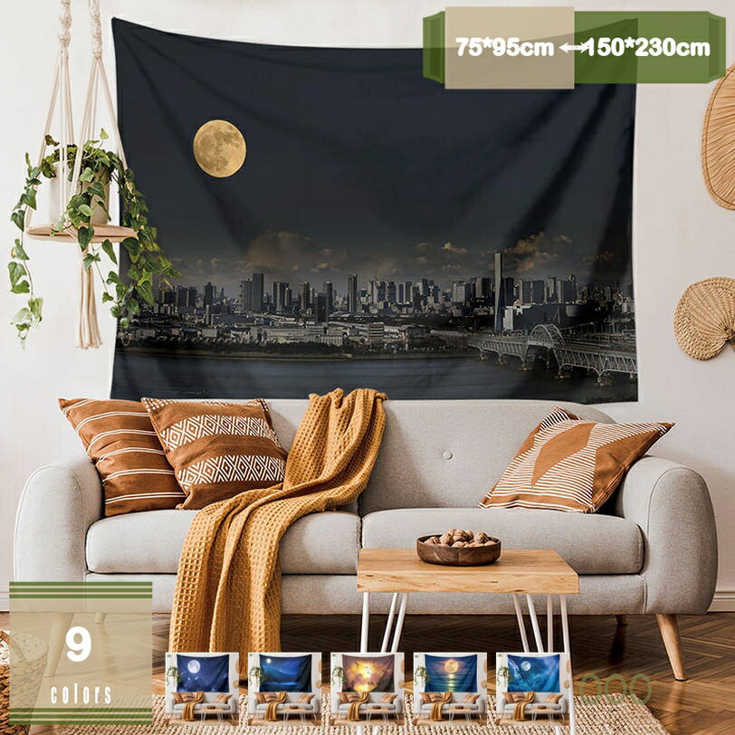 300��OFF�����ݥ� ���ڥ��ȥ꡼ �ɳݤ� ������� ���� ���η� ��Ƚ �ط��� �륫���ƥ� ����ƥꥢ ���� ���� �����ؤ� ���������� �ݤ�ʪ ����ˤ� ...