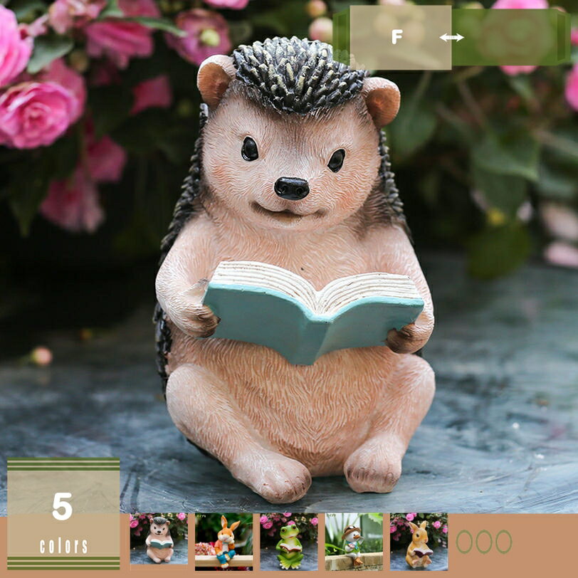 500円OFFクーポン LxRx9 オーナメント うさぎ ガーデニング置物 リアル 庭の装飾 ハリネズミ 蛙グッズ インテリア雑貨 池 庭の置物 ガーデニング雑貨 鉢植え飾り 置き物 こだわった レジン製 大きい ガーデン アウトドア 農場 デコレーション mysco