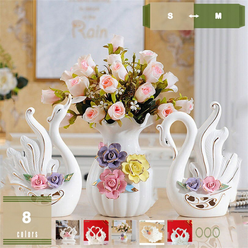 陶器置物 置き物 結婚祝い 飾り台 花入れ 北欧風 室内の飾り 置物 白鳥 置物 絡み合った白鳥 インテリア 置物 部屋の装飾 陶器置物 幸福 動物置物 店飾り 工芸品 デスクトップの装飾 白鳥 白鳥置物 インテリア プレゼント mysco