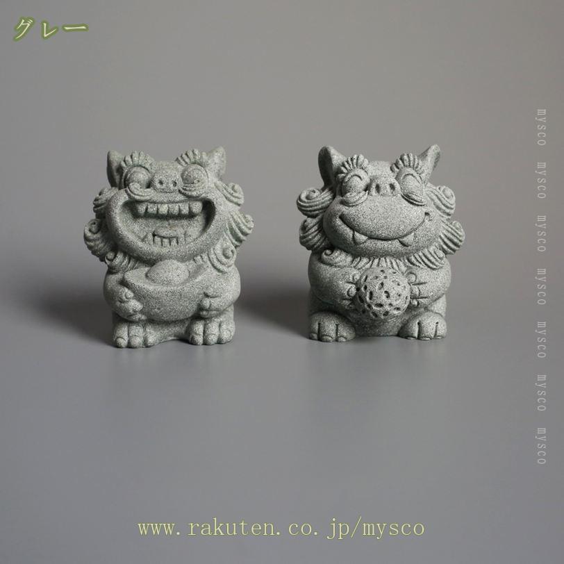 楽天市場】獅子一対の通販