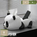 1000円OFFクーポン インテリア 置物 パンダ 樹脂製ティッシュボックスホルダー シャンシャン クリエイティブ 文具収納 動物像 寝室 オフィス デスクトップ用 コンパートメント 携帯電話 リモコン 眼鏡 パンダ リーディング イヤフォン 文房具 メモパッド mysco