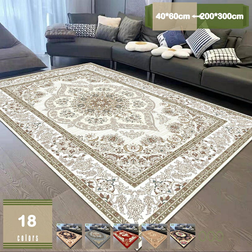 Patterned - ラグ ペルシャ風 ペルシャ絨毯風 ペルシャ柄 おしゃれ ラグマット アンティーク風 北欧 黒 ブラック 花柄 1畳 1.5畳 S じゅうたん カーペット モノトーン 一人暮らし デスクカーペット 新生活 毛足が短い 長方形 床暖房対応 ラグ mysco