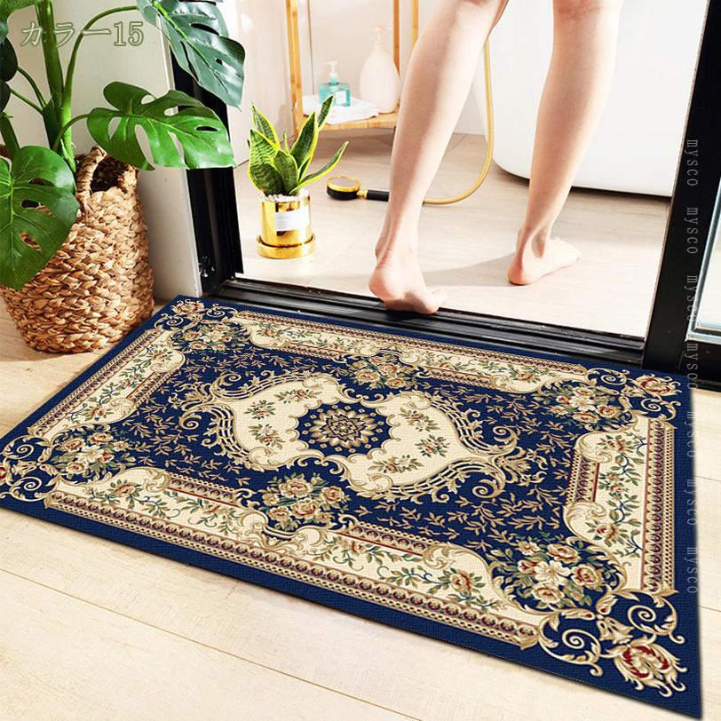 500円OFFクーポン 玄関マット 室内 オシャレ 北欧 ドアマット ラグマット 屋外 泥落としマット 洗える エントランスマット 耐磨耗性 抗菌防臭 業務用 家庭用 滑り止め付き 西海岸 泥落としマット 屋外 玄関マット 北欧 玄関 居間 mysco [3]