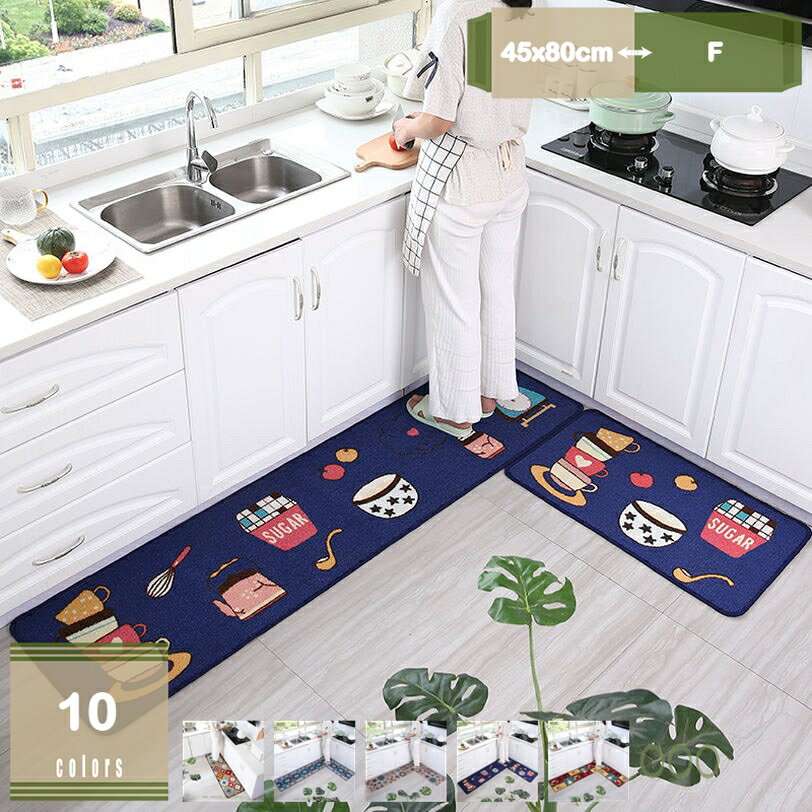 300円OFFクーポン キッチンマット クッションフロアマット 疲れにくい 台所マット 大判 撥水 撥油 汚れ..